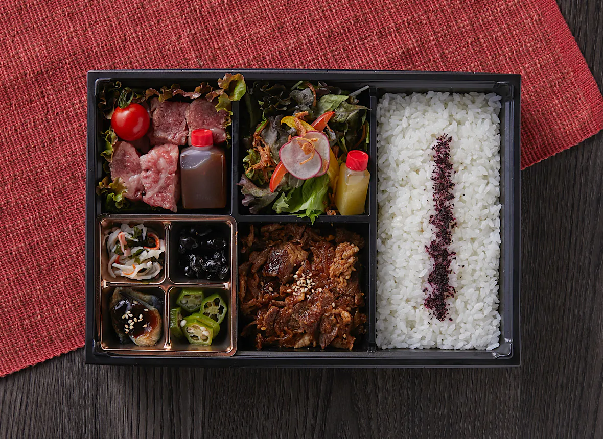 牛処 慶のお弁当