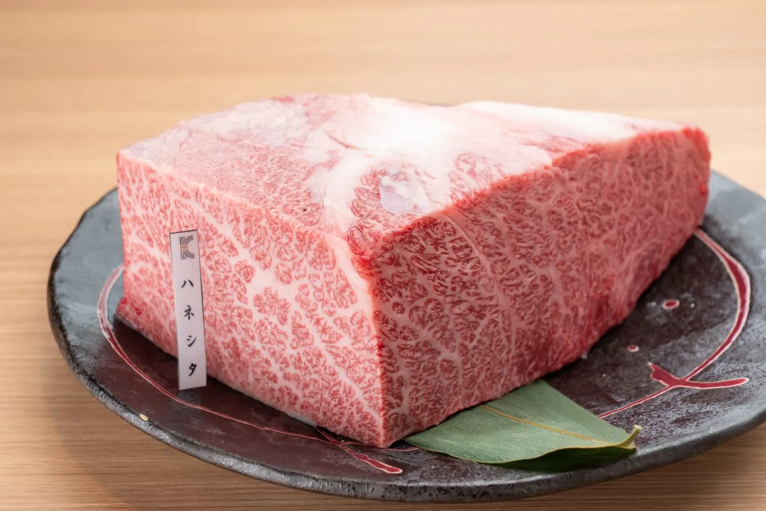 澤井姫和牛のハネシタの塊